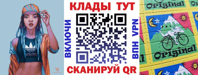 Названия наркотиков Осинники Кокаин  АМФ  ГАШ  Меф мяу мяу 