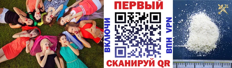 дарнет шоп Осинники ссылка на мегу сайт Амфетамин 98%