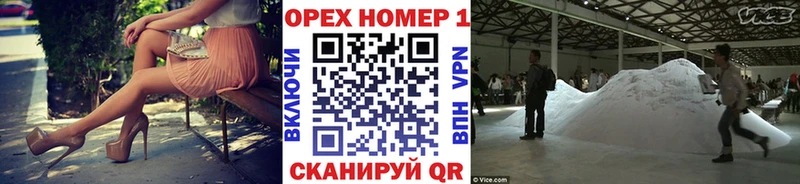 COCAIN 98%  Осинники 
