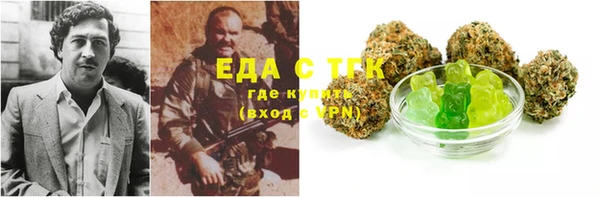 сатива Алексеевка