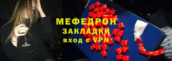 сатива Алексеевка