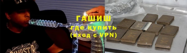 сатива Алексеевка