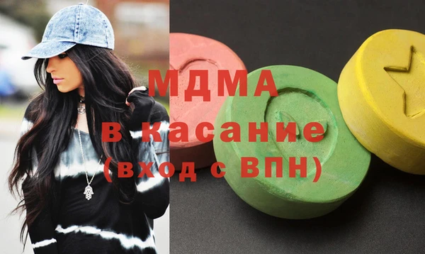 кристаллы Алзамай
