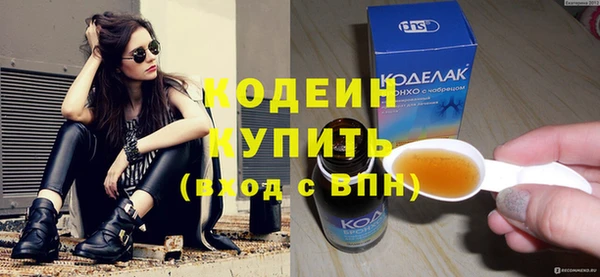 кокс Пересвет