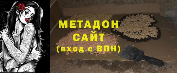 сатива Алексеевка