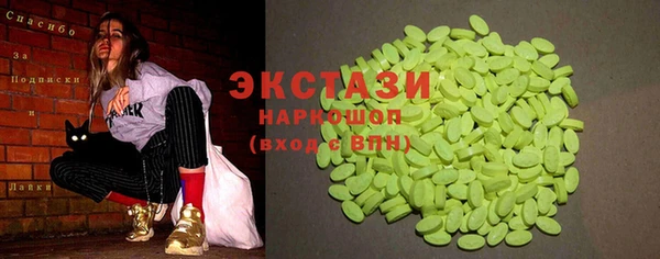 дмт Алексин