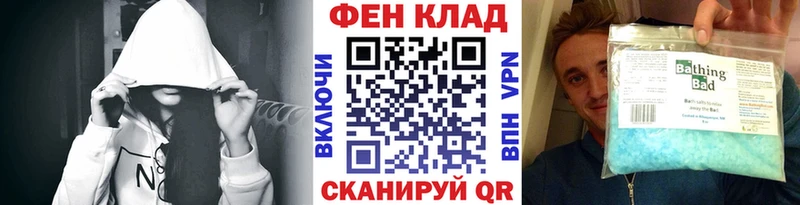 omg как войти  Осинники  МЕТАМФЕТАМИН кристалл  купить  